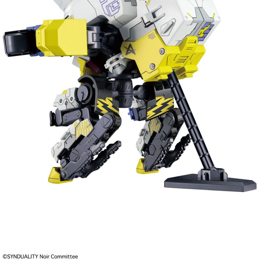 HG デイジーオーガ SYNDUALITY シンデュアリティ プラモデル : 奈良 蔦