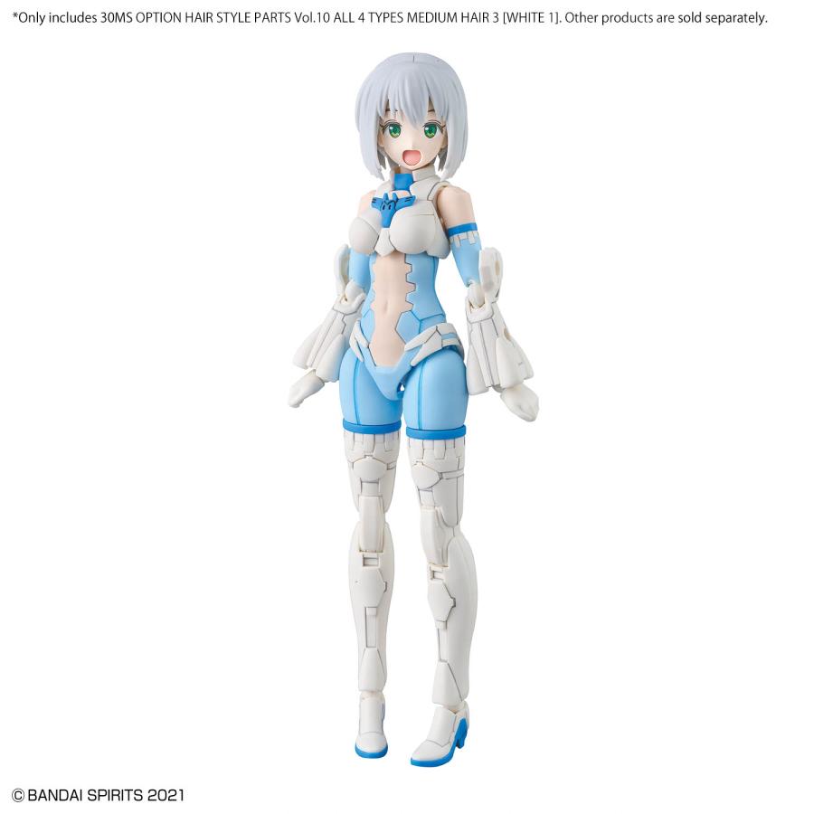 BANDAI（バンダイ） 30MS オプションヘアスタイルパーツVol.10