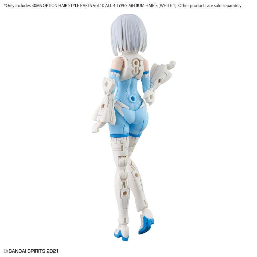 BANDAI（バンダイ） 30MS オプションヘアスタイルパーツVol.10