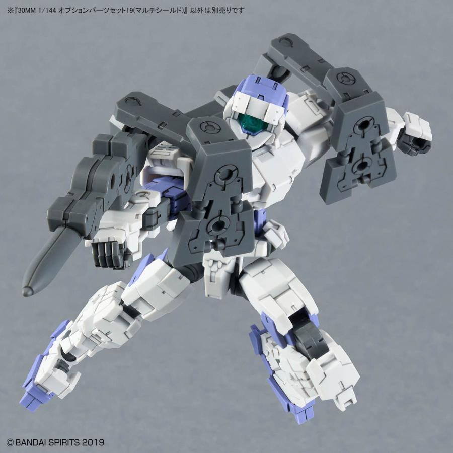 BANDAI（バンダイ） 30MM オプションパーツセット19(マルチシールド) 1