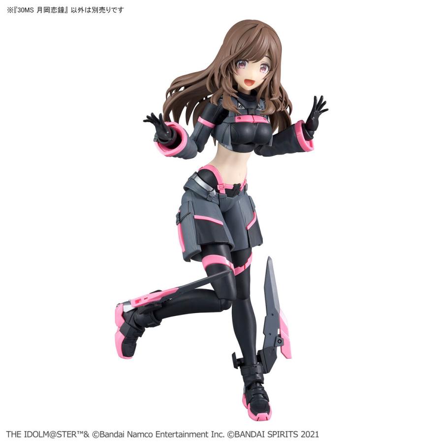 30msアイドルマスター　月岡恋鐘　塗装完成品　美プラ BANDAI（バンダイ） 30MS 月岡恋鐘 アイドルマスターシャイニー