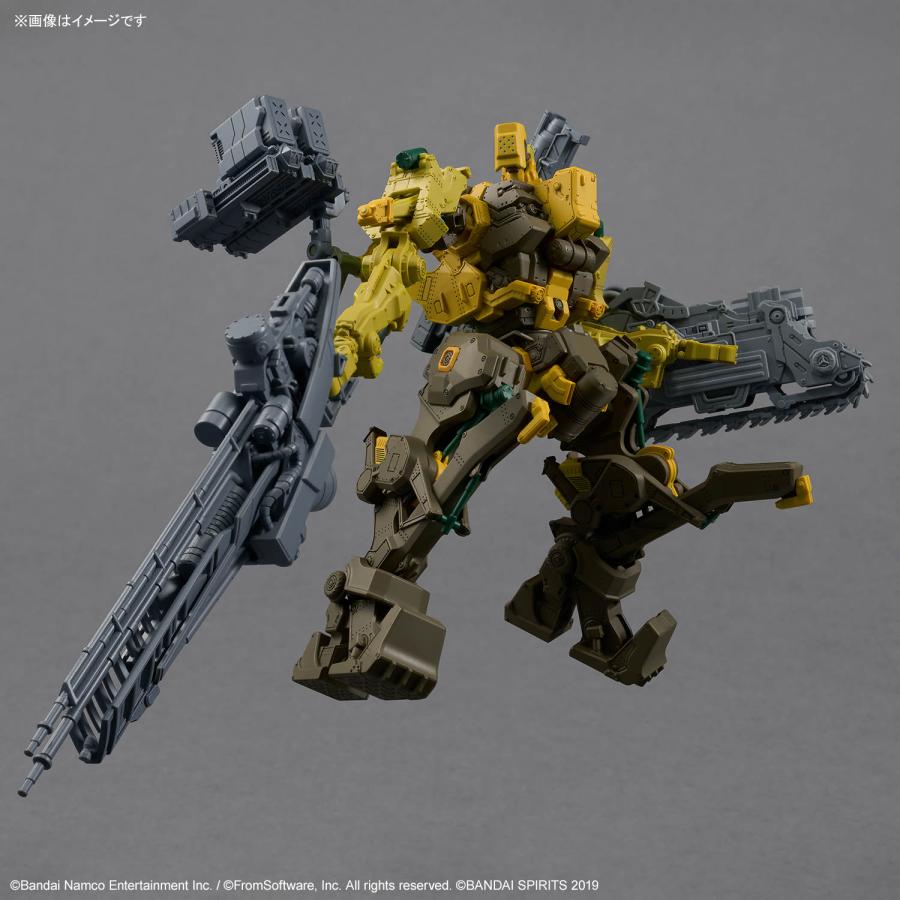 BANDAI 30MM ARMORED CORE VI FIRES OF RUBICON RaD CC-3000 WRECKER