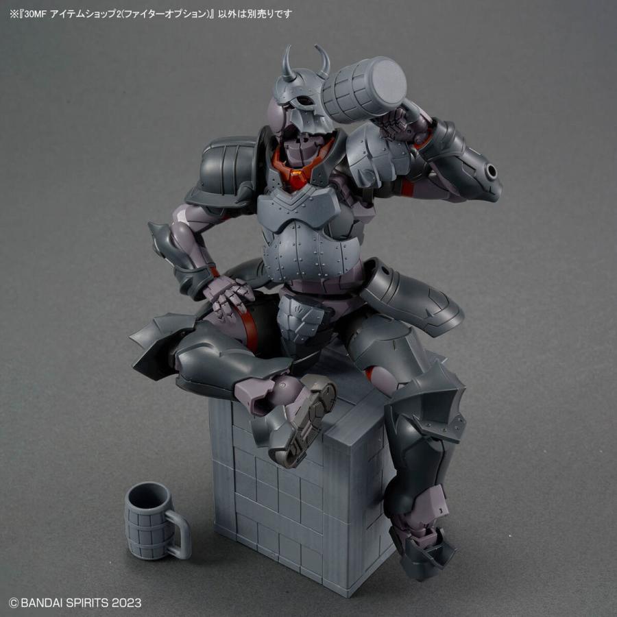 BANDAI（バンダイ） 30MF アイテムショップ2 ファイターオプション