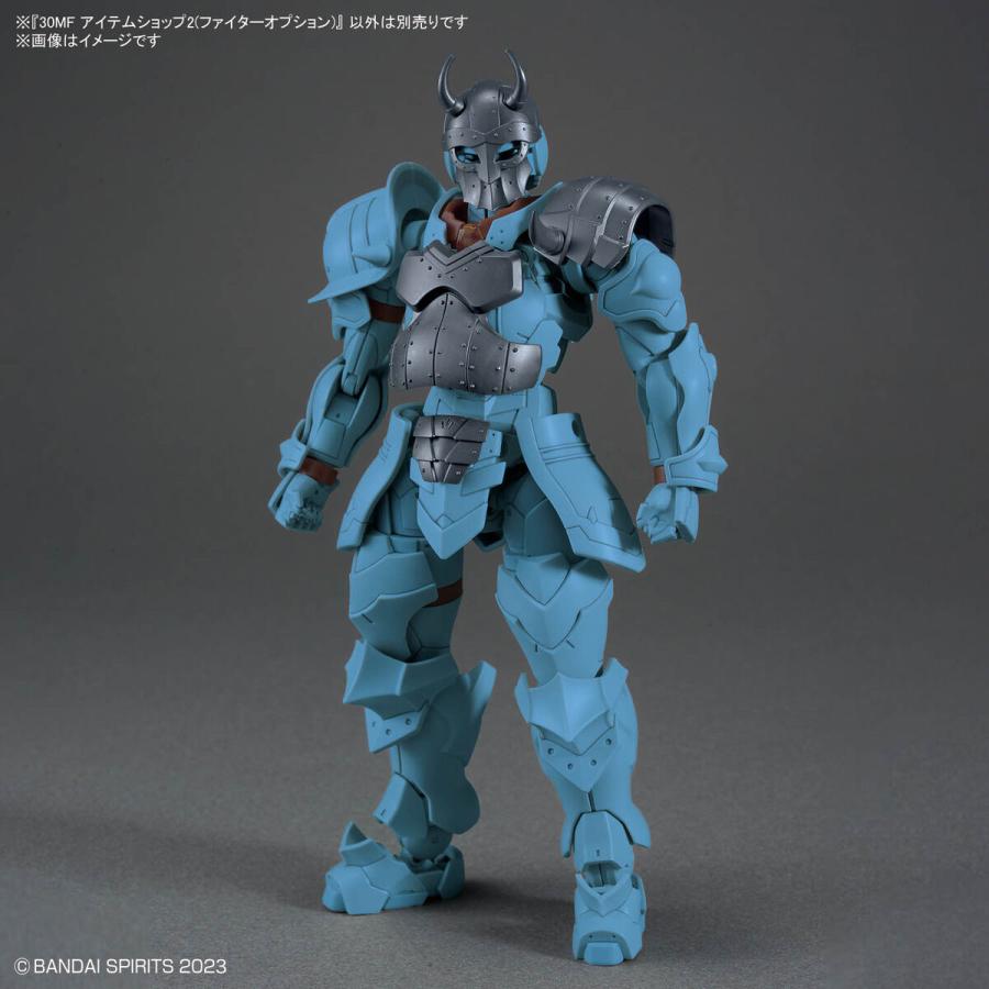 BANDAI（バンダイ） 30MF アイテムショップ2 ファイターオプション