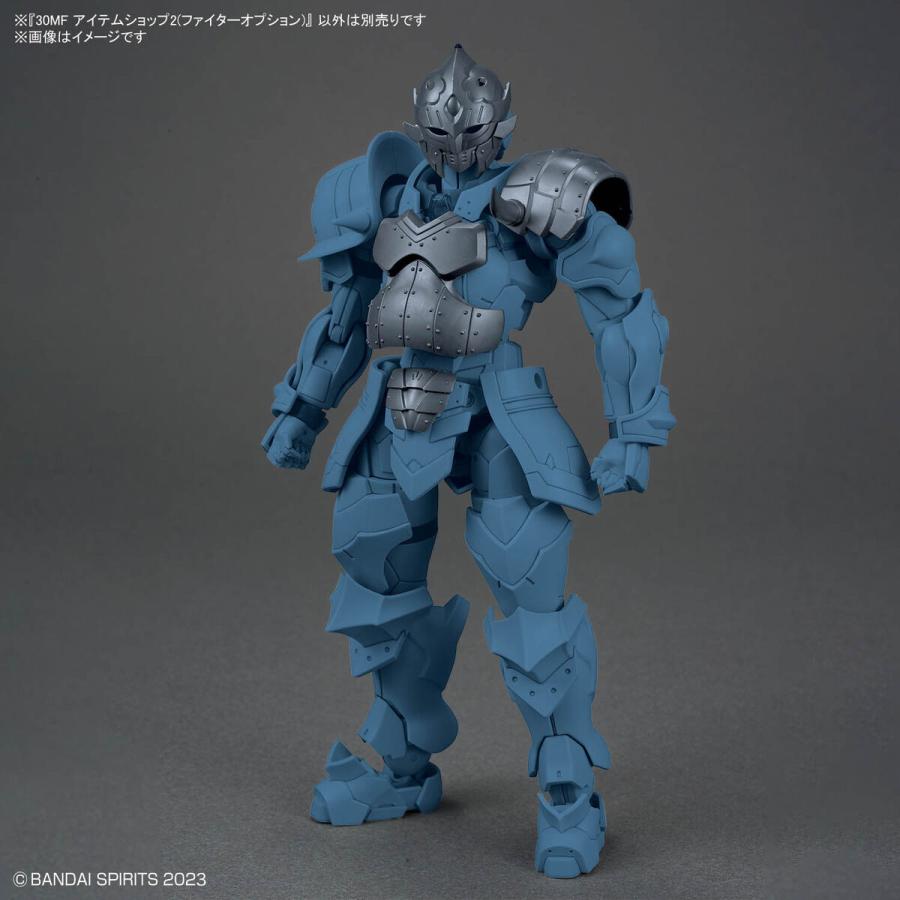 BANDAI（バンダイ） 30MF アイテムショップ2 ファイターオプション
