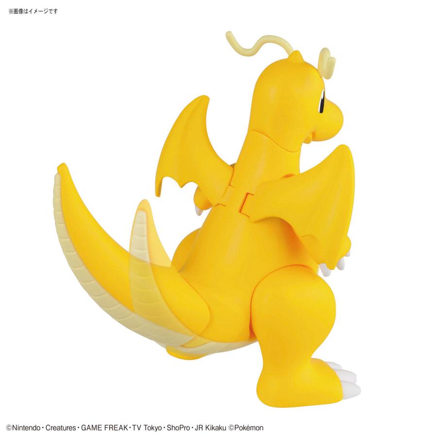 BANDAI（バンダイ） ポケモンプラモコレクション No.43 セレクト