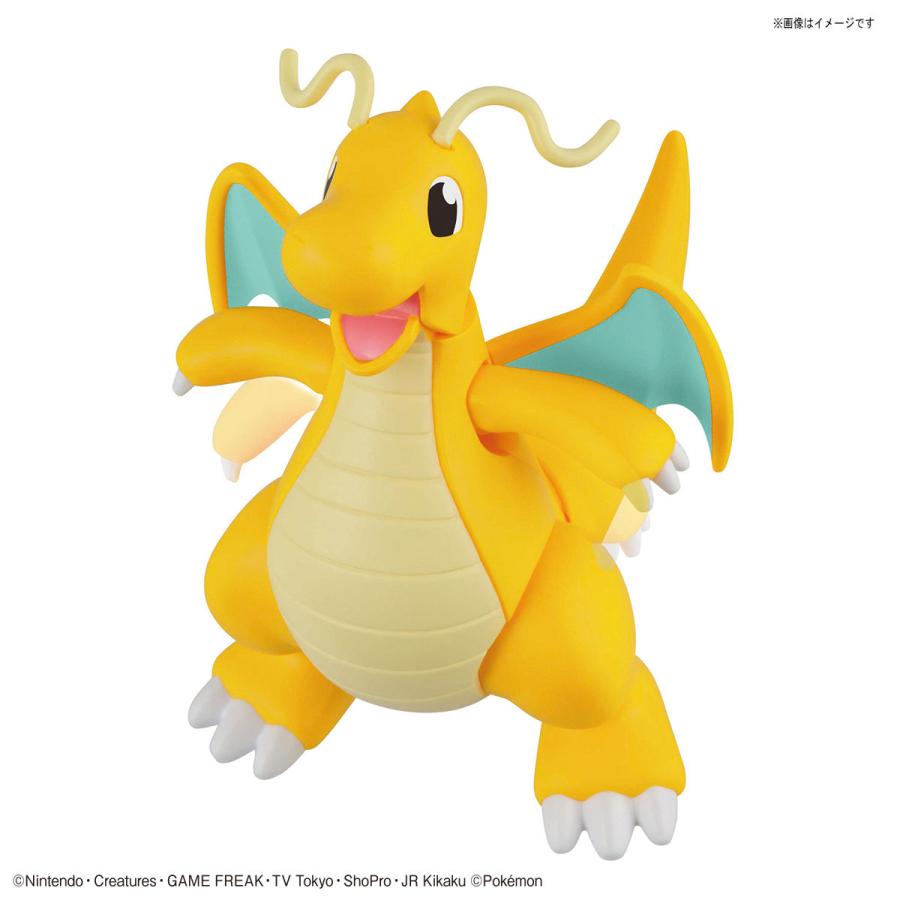 BANDAI（バンダイ） ポケモンプラモコレクション No.43 セレクト