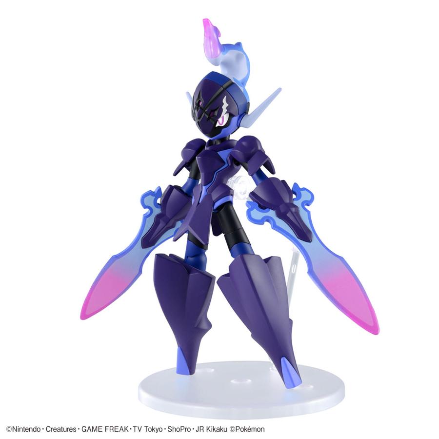 BANDAI（バンダイ） ポケモンプラモコレクション No.57 セレクト