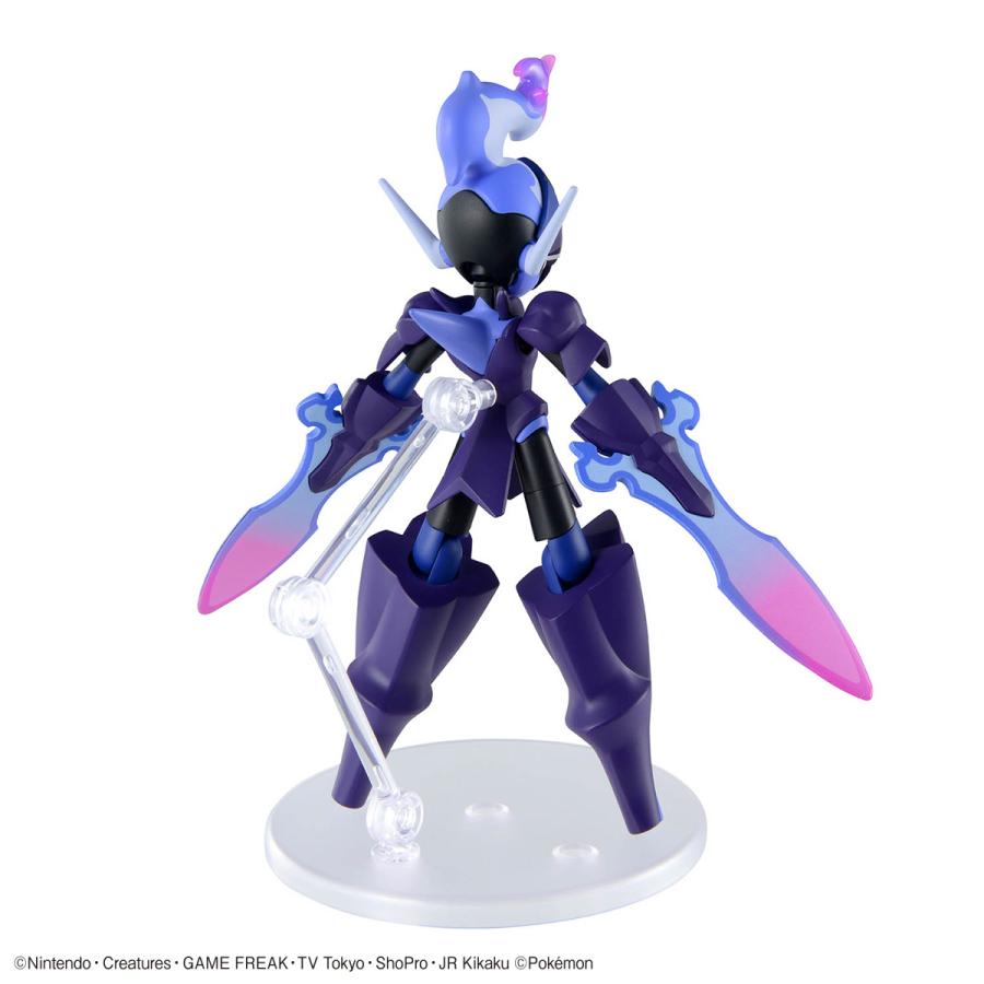 BANDAI（バンダイ） ポケモンプラモコレクション No.57 セレクト