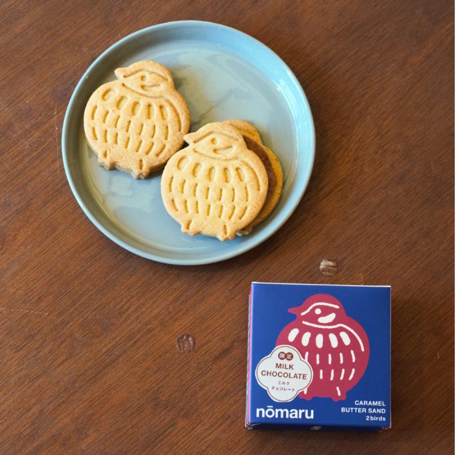 蔦屋書店感謝祭_202602】nomaru bake すずめのバターサンド <ミルク