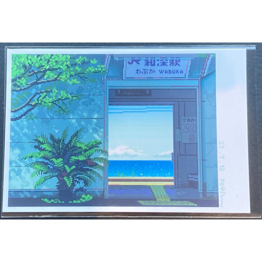 ポストカード 5種 1041uuu : 奈良 蔦屋書店ヤフー店 - 通販 - Yahoo