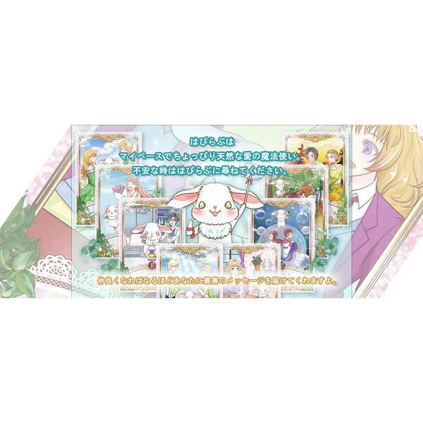 Rabbit Magic Card for Happy Love Oracle オラクルカード 新日本総合