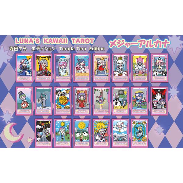 LUNA'S KAWAII TAROT Terada Tera Edition タロットカード 新日本総合