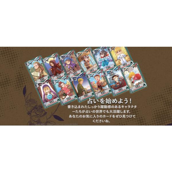 進撃の巨人 オラクルカード 新日本総合出版 : 奈良 蔦屋書店ヤフー店