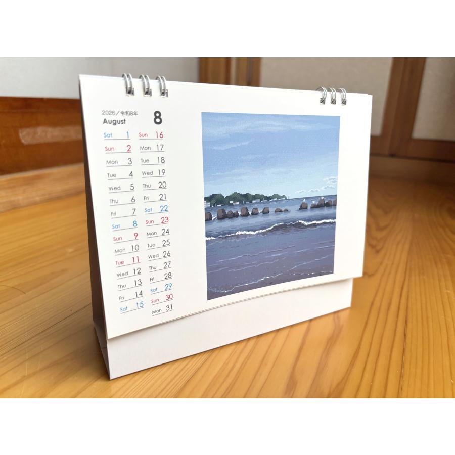 卓上カレンダー (2026.4〜2027.3) 1041uuu : 奈良 蔦屋書店ヤフー店