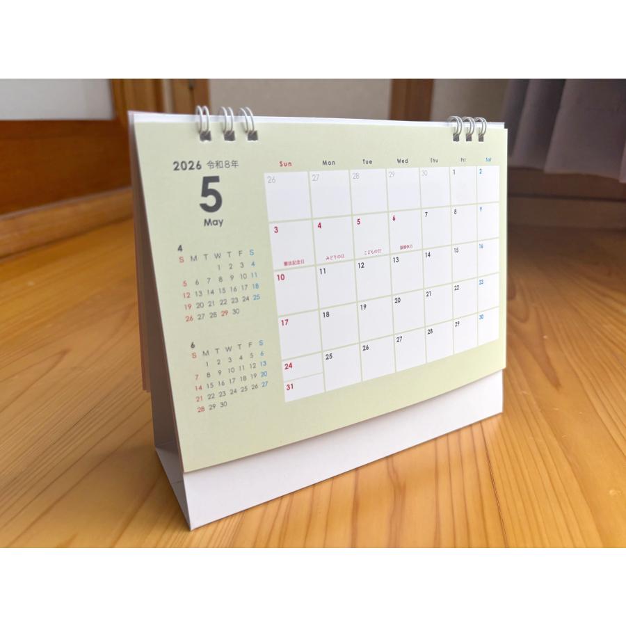 卓上カレンダー (2026.4〜2027.3) 1041uuu : 奈良 蔦屋書店ヤフー店