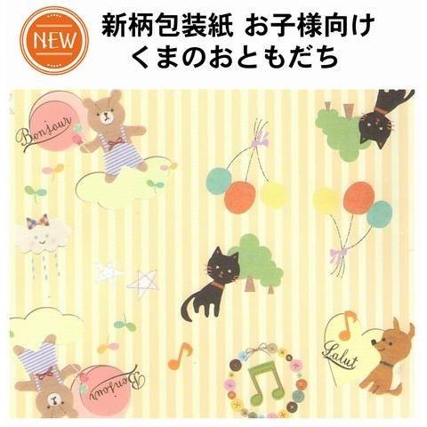 スヌーピータオルセット 2276 250 西川リビング 日本製 のし包装 無料 出産内祝い お返し タオルギフト 40 Off 2276 250 卸値で買えるすごい店奈良ギフト 通販 Yahoo ショッピング