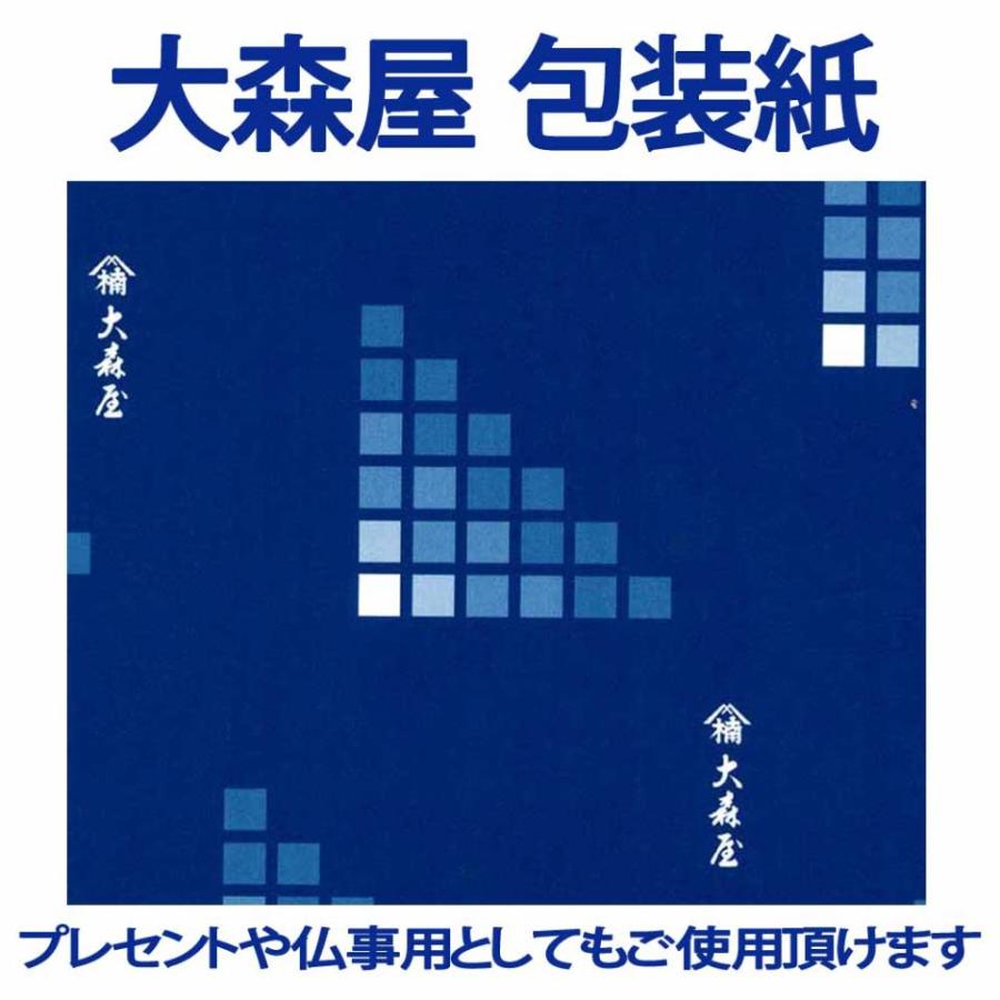 大森屋 舞すがた 味のり卓上詰合せ NA-50G （のし包装無料） 大森屋