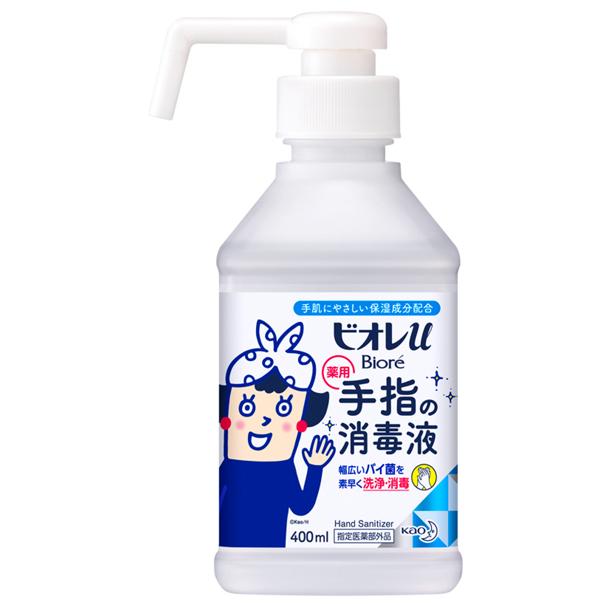 引っ越し 挨拶 品物  花王 ビオレu 手指の消毒液 ギフト  のし包装無料　粗品 引っ越し挨拶品 ビオレ消毒液 内祝 お返し 除菌 人気 売れ筋｜naragift-ys｜04