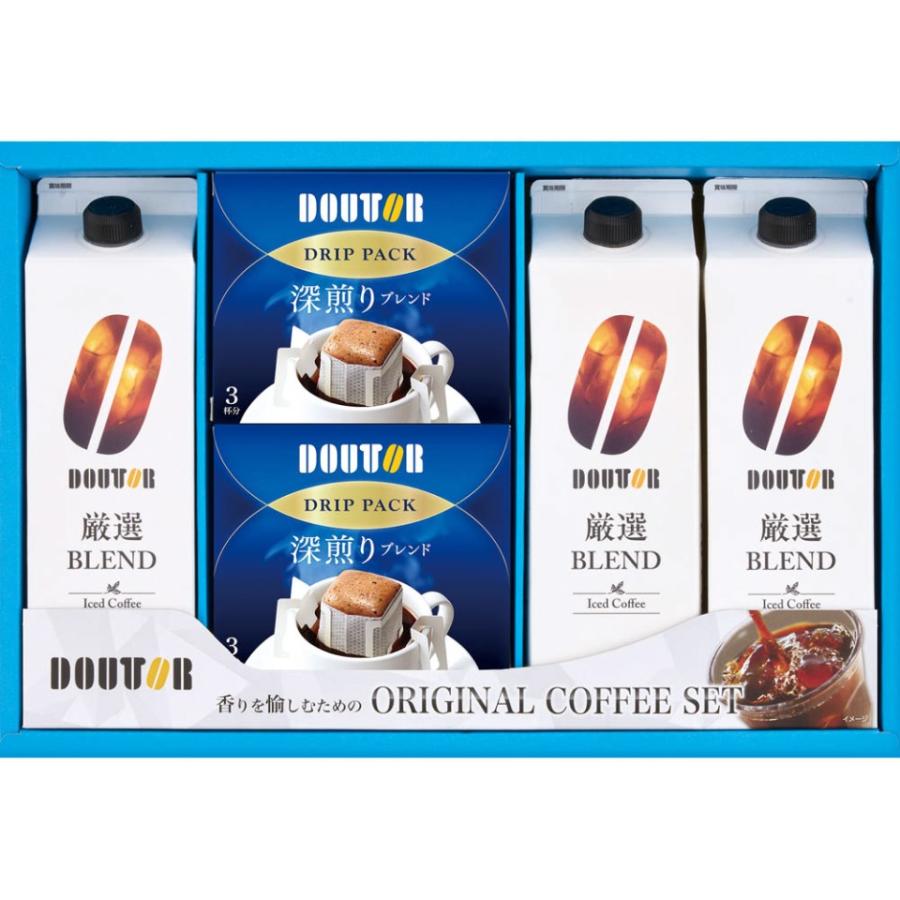 ドトールコーヒー ドトールコーヒーバラエティギフト DDR-30R | 御中元