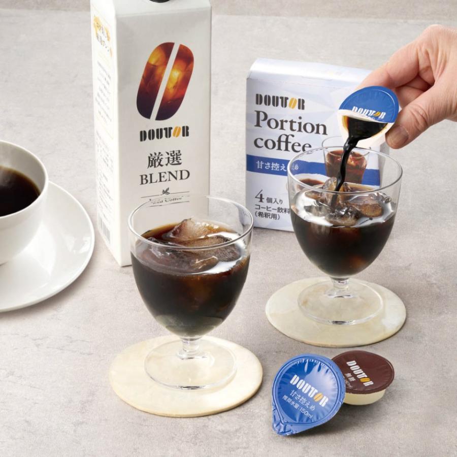 ドトールコーヒー ドトールコーヒーバラエティギフト DDR-30R | 御中元
