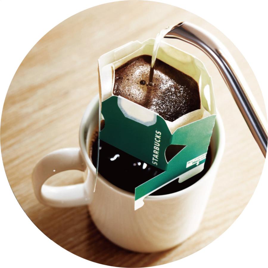 スターバックス スタバ コーヒー オリガミ ドリップコーヒー スターバックス スタバ コーヒー オリガミ ドリップコーヒー