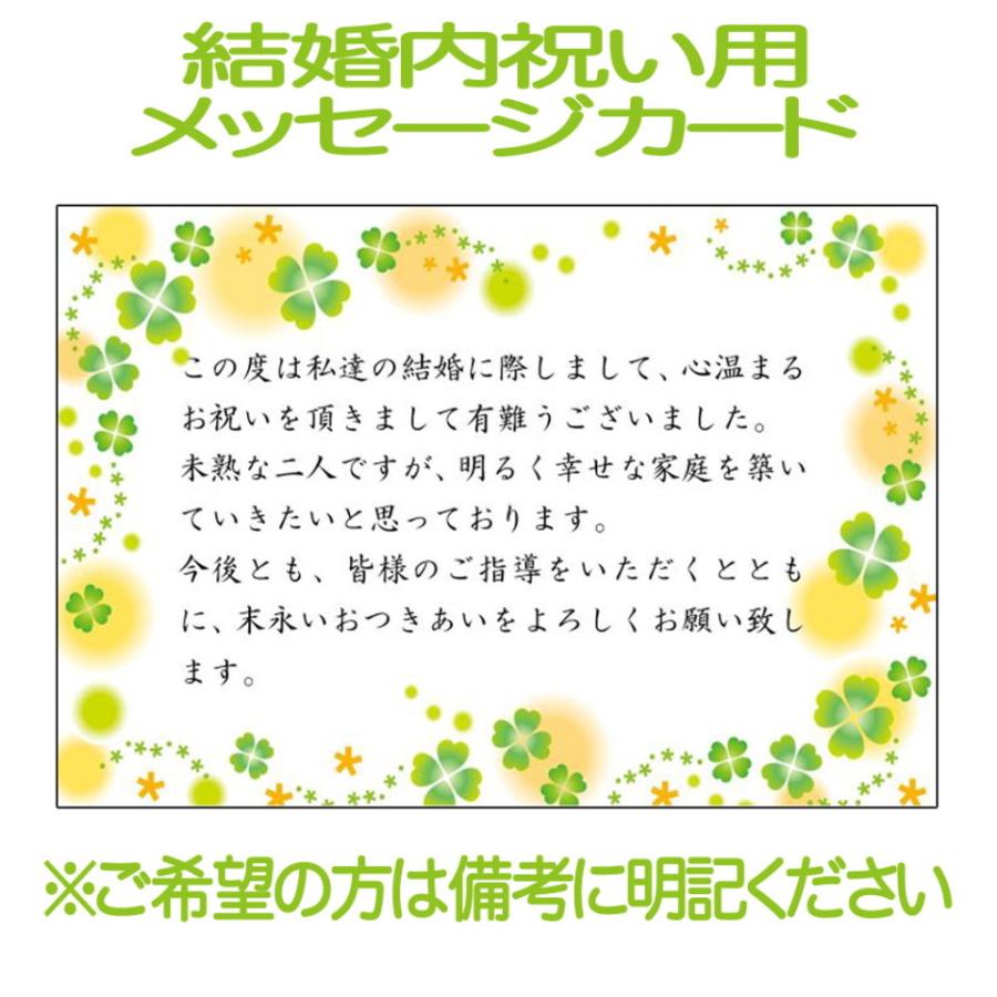 金沢兼六製菓　兼六の華　KRN-10　【のし包装無料】お煎餅　おせんべい　ギフト 詰め合わせ｜naragift-ys｜05