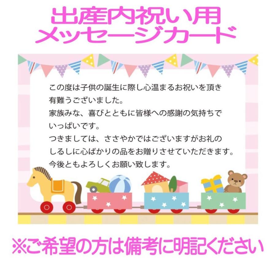 金沢兼六製菓　兼六の華　KRN-10　【のし包装無料】お煎餅　おせんべい　ギフト 詰め合わせ｜naragift-ys｜06