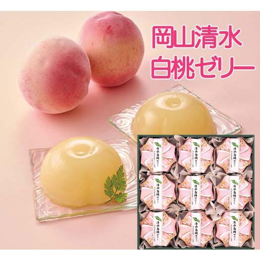 kinakoron♡ 岡山県産 桃 詰め合わせ ギフト用 kinakoron♡ 岡山県産