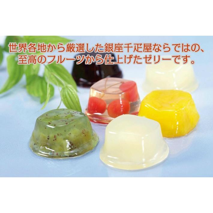 mellojoy和食 シークレット★ naragift-ys_pgs-062