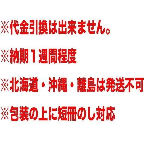 銀座千疋屋 銀座フルーツチーズケーキ PGS-390　 メーカー直送【送料無料※北海道・沖縄・離島は発送不可】｜naragift-ys｜04