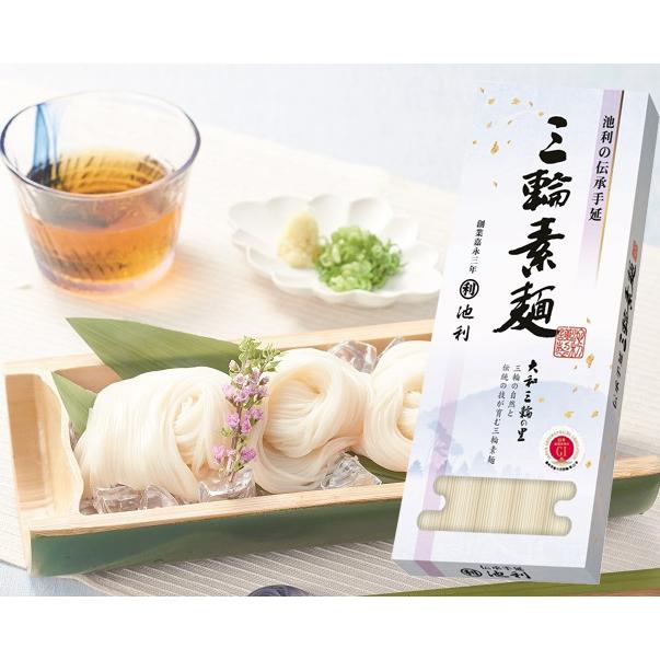 新品 池利 三輪そうめん 1600g 手延べそうめん 伝承手延べ職人の技 通販 三輪素麺1600g