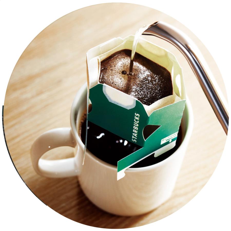 STARBUCKS ORIGAMI スターバックス オリガミパーソナルドリップ