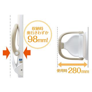コンビウィズ ベビーキープ・スリムF62 BK-F62 ベビー専用チェア Combi