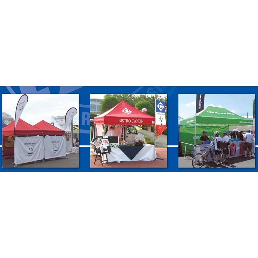 値下げしました。格安イージーアップテント 3m早い者勝ち〜 イージーアップテント ベストセラーモデル 3.0m×3.0m 5～6人向け