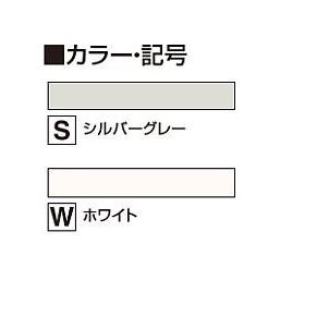 フクビ化学工業 クールハンガー 2m ホワイト CLH2W 4セット入り 可動式スライドフック 壁付けハンガー | フクビ化学工業 | 04