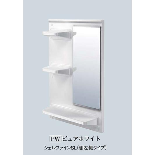 浴室収納棚 L シェルファイン 金具セット付 フクビ 3月末まで特価】浴室収納棚 L シェルファイン本体 フクビ : J-relife