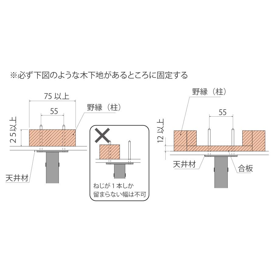 森田アルミ工業 天井付け物干し カク kacu  KAC99U L型-オーダーカットの画像