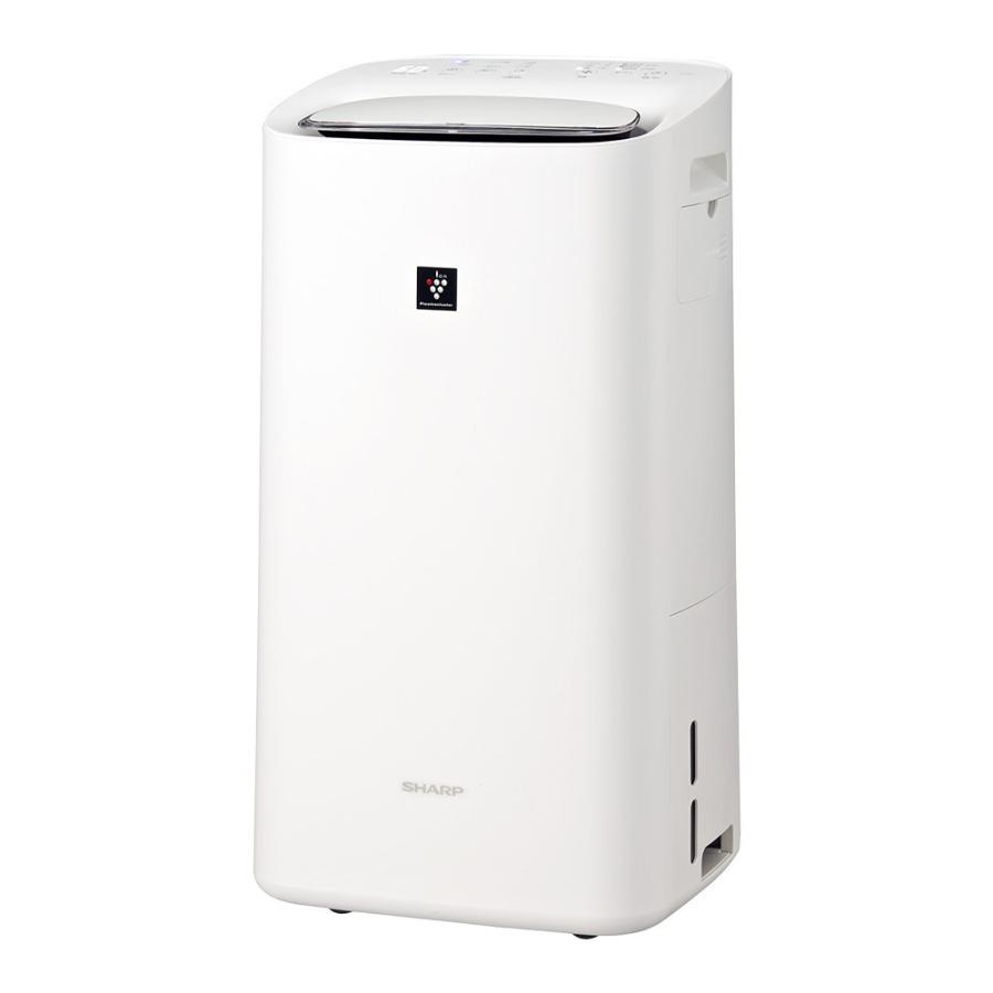 シャープ 除加湿空気清浄機 Ki Ld50 W ホワイト 除湿兼加湿機 約10畳 Sharp プラズマクラスター Kild50w ならのき 通販 Yahoo ショッピング
