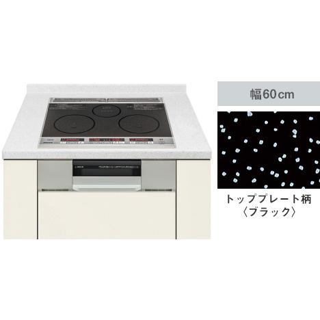 パナソニック IHクッキングヒーター KZ-G32AS トッププレート  ビルトイン 幅60cm 2口IH+ラジエントヒーター KZG32AS｜naranoki｜06