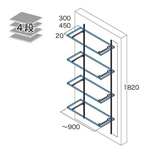 南海プライウッドの可動棚 棚収納パーツ | 可動棚板セット | 南海プライウッド