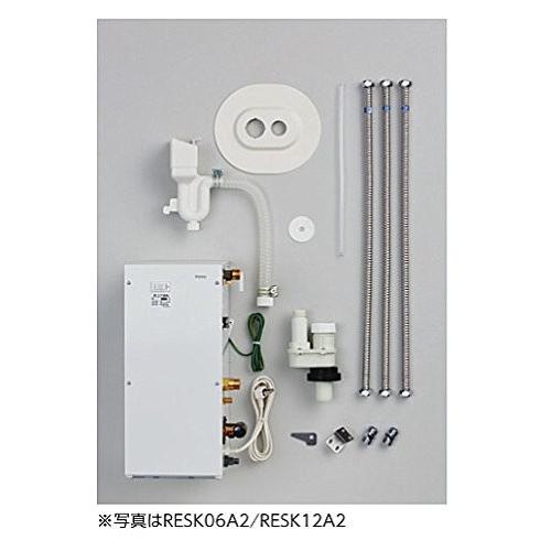 優れた価格 電気温水器　RESK12A2 その他