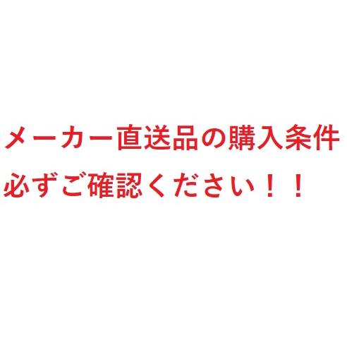 TOTO 洗面台 Vシリーズ 幅750 高さ1900 両開き ホワイト LED3面鏡 LDPB075BAGEN2A LMPB075A3GDG1G W750 セット V洗面 | TOTO | 01