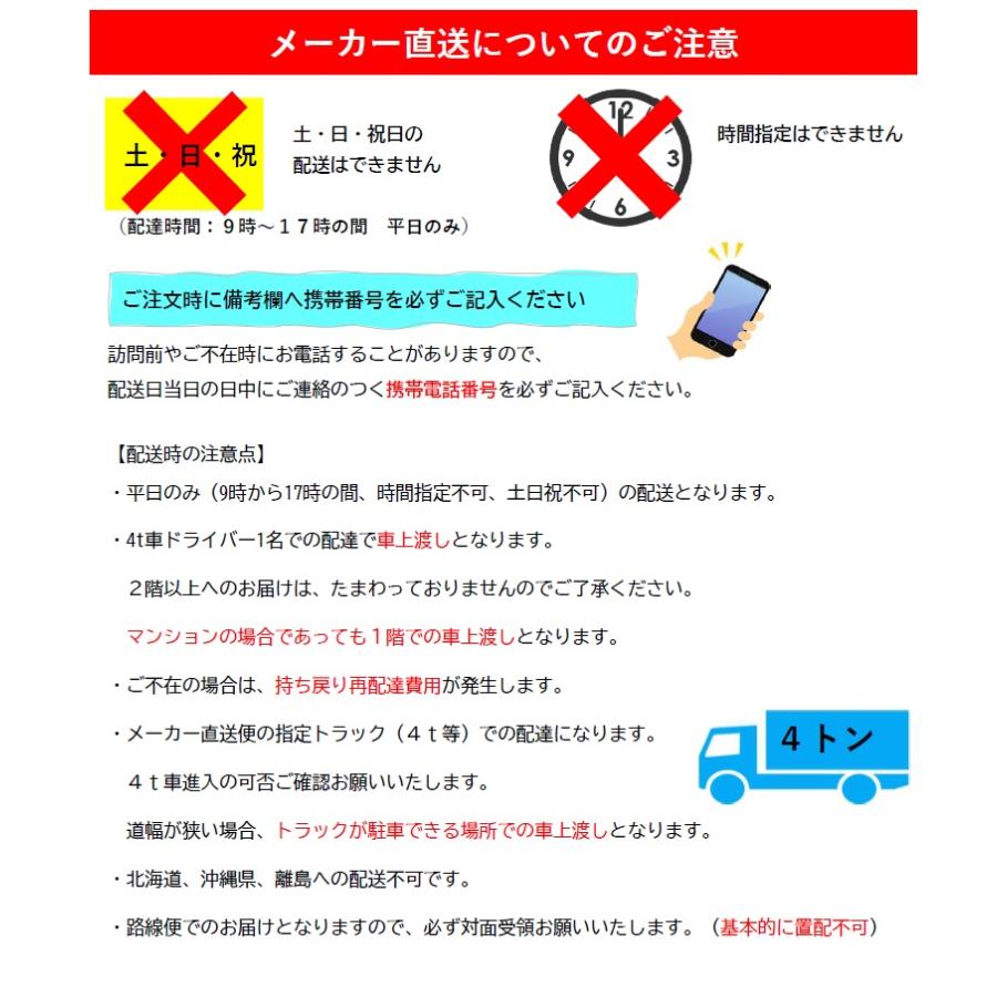 TOTO 洗面台 Vシリーズ 幅750 高さ1900 両開き ホワイト LED1面鏡
