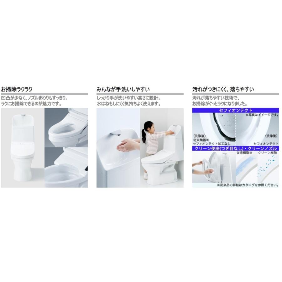 TOTO ウォシュレット 一体形便器 ZJ1 CES9151#NW1 ホワイト TOTO ウォシュレット 一体形便器 ZJ1 CES9151#NW1 ホワイト