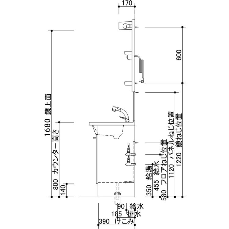 TOTO 洗面台 Vシリーズ 幅600 高さ1800 両開き ホワイト LED1面鏡 LDPB060BAGEN2A LMPB060B1GDG1G W600 セット V洗面｜naranoki｜08