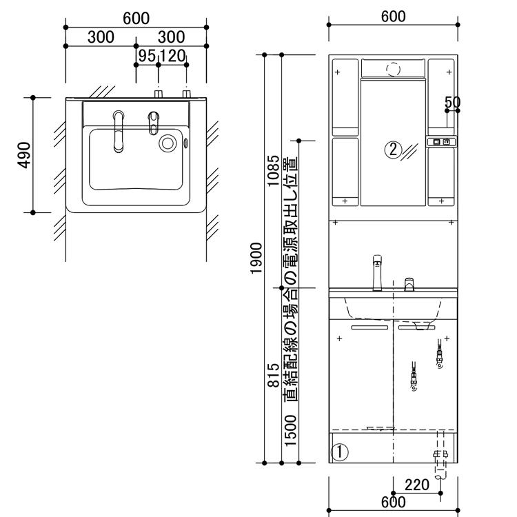 TOTO 洗面台 Vシリーズ 幅600 高さ1900 両開き ホワイト LED1面 TOTO 洗面台 Vシリーズ 幅600 高さ1900 両開き ホワイト LED1面