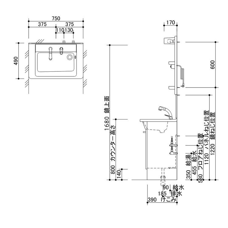 TOTO 洗面台 Vシリーズ 幅750 高さ1800 両開き ホワイト LED1面鏡 LDPB075BAGEN2A LMPB075B1GDG1G W750 セット V洗面｜naranoki｜08