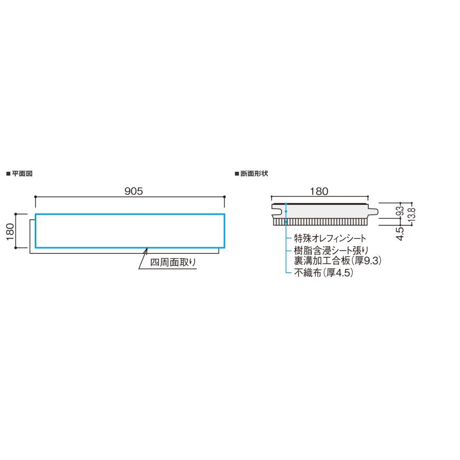DAIKEN イエリアオトユカ45 セレクト 石目柄 180幅タイプ マンション用直張防音床材 フロア 大建の画像