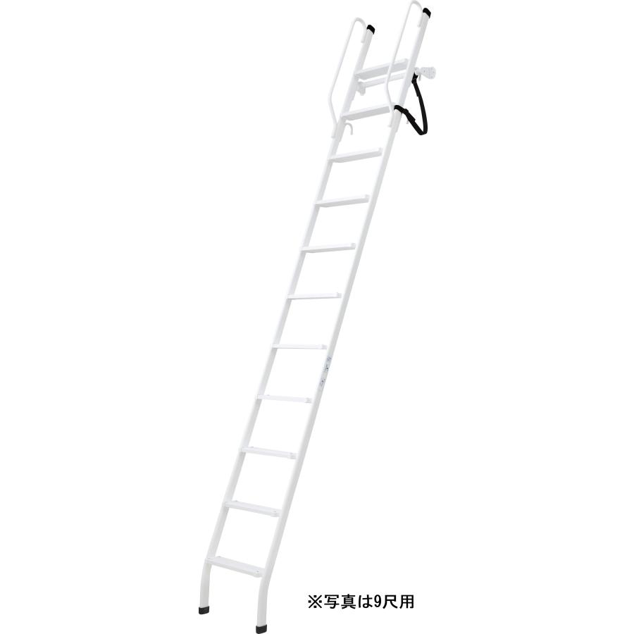 DAIKEN ロフトタラップ CQ0410-2W ホワイト 8尺用（2400mm） 10段